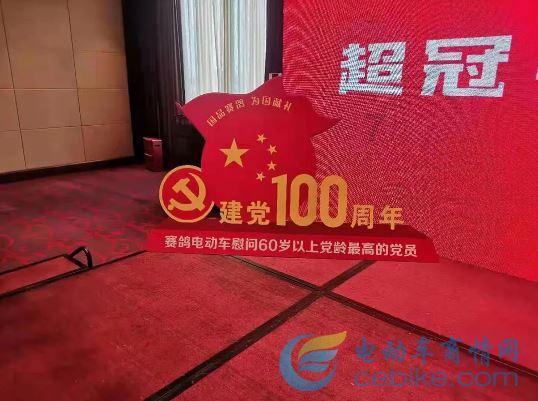 灭亡蜀汉第一功臣邓艾，为何会被诬告谋反，最终被杀？游戏画面